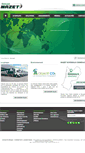 Mobile Screenshot of mazet.com